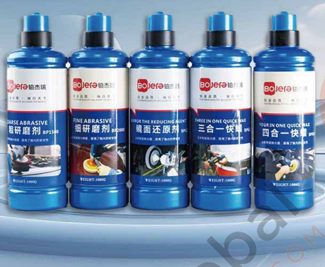 Car Wash Product