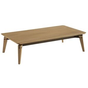 ARMANDCoffee Table