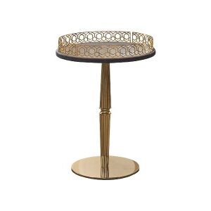 Gueridon Side Table